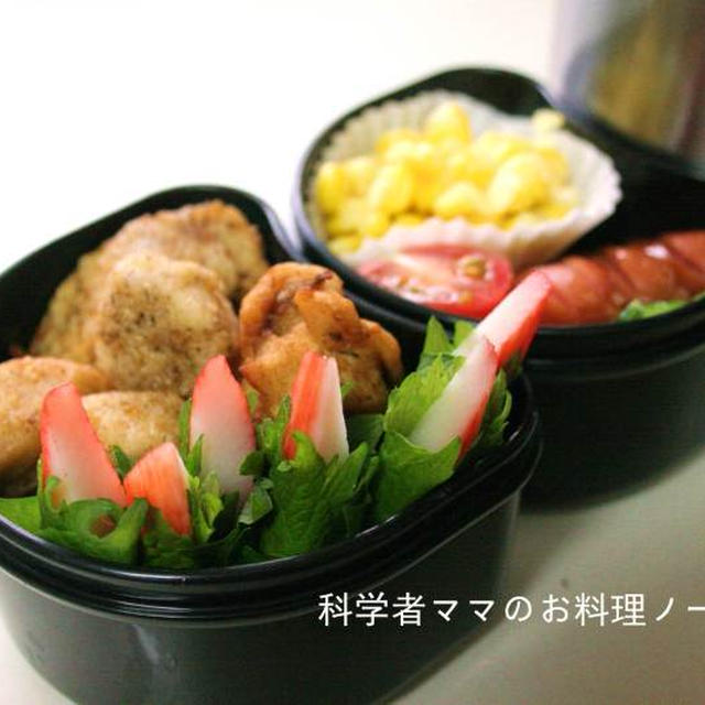 鶏胸肉の柔らか唐揚げがメインのお弁当