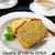 紅茶とオレンジのしっとりパウンドケーキ