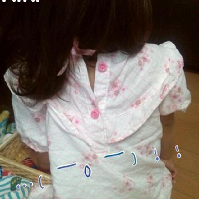 すぱちゃんからの贈り物