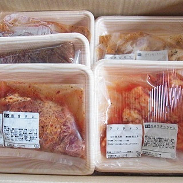 theことぶき屋の焼き肉を堪能～♪