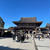 【御札納め】お札を納めに行ってきました。
