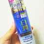 ロート製薬☆肌ラボ史上最高の美白化粧水 白潤プレミアムを使ったよ