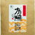 黒豆茶