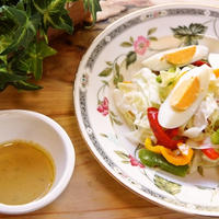 野菜をたっぷり食べられる♪簡単わさびドレッシング