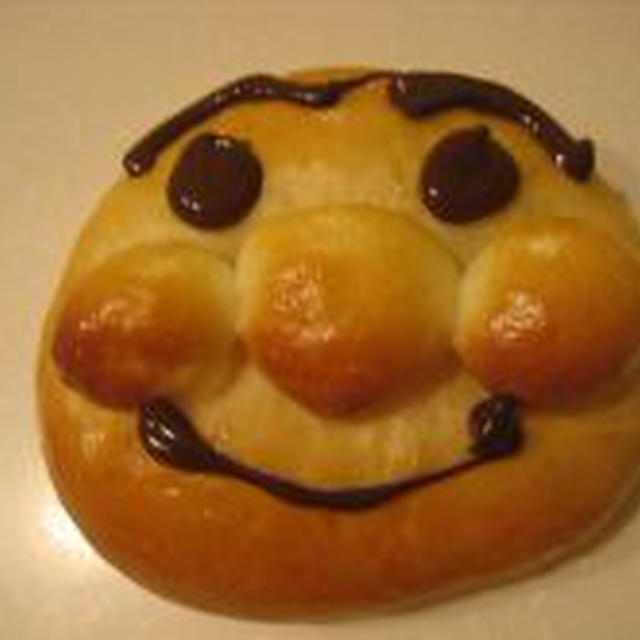 このパン　おじさん？？