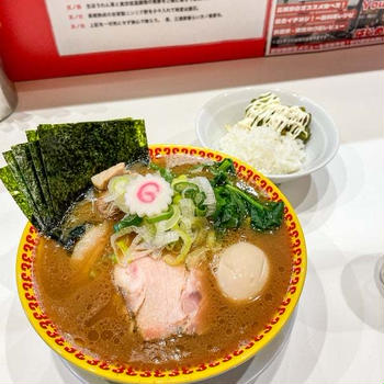 上ラーメン@ラーメン三浦家