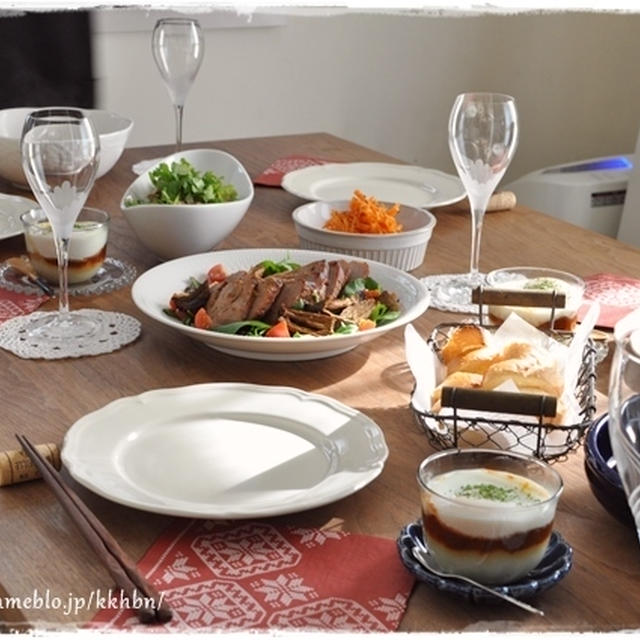 【おもてなしランチ】