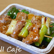 やきとり弁当　函館ハセガワストア風に