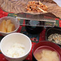 朴葉味噌