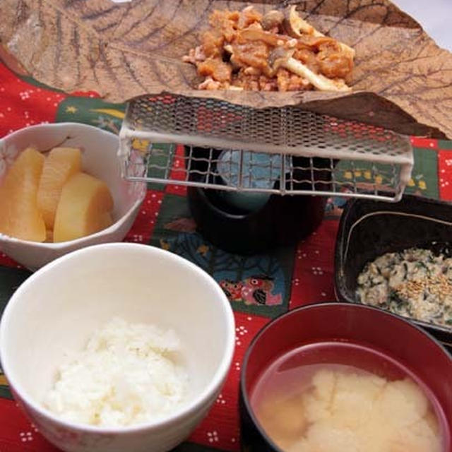 朴葉味噌