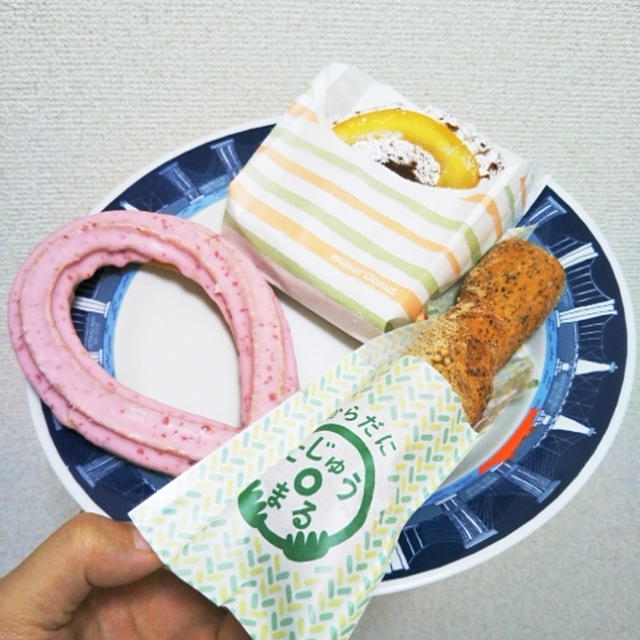 ミスド☆新商品いろいろ楽しい