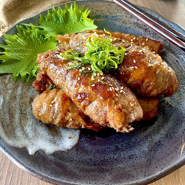 ボリューム満点！なすの牛肉巻き