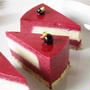 Miroir cassis* (ｶｼｽのﾑｰｽｹｰｷ)