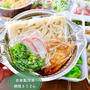 【自家製冷凍ストック】鍋焼き麺シリーズ　3種類　濃縮スープストック