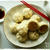 焼き饅頭