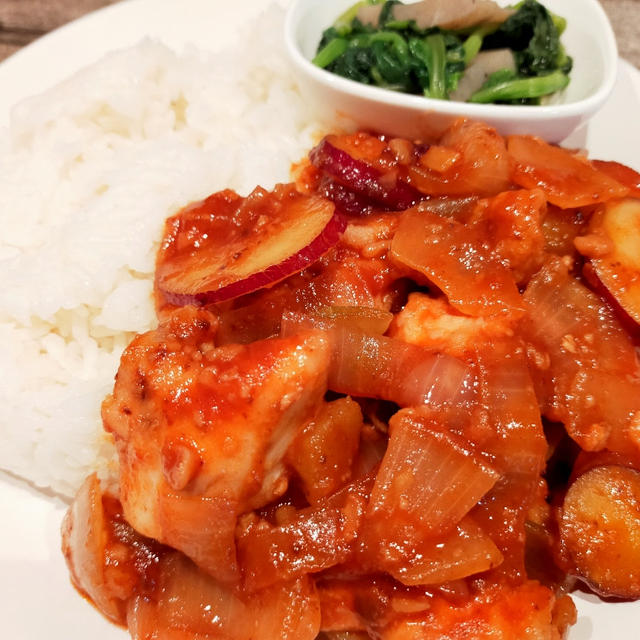 今夜はチキンとさつま芋のケチャプ炒め＊ダイエットの味方!鶏ハムでダイエットご飯