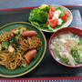 朝ごはん　３月９日（火）
