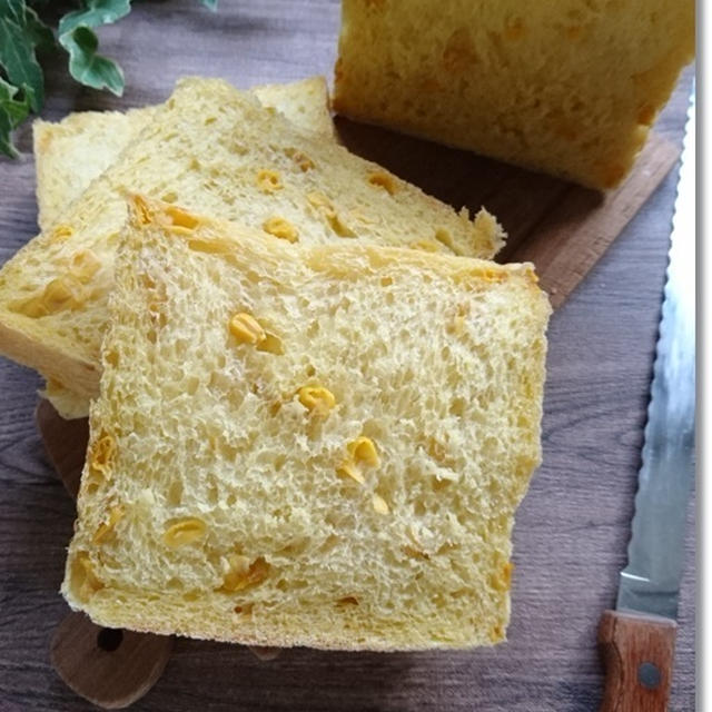トウモロコシと南瓜の角食パンと公園でキャンプ（タープ）の練習(笑)