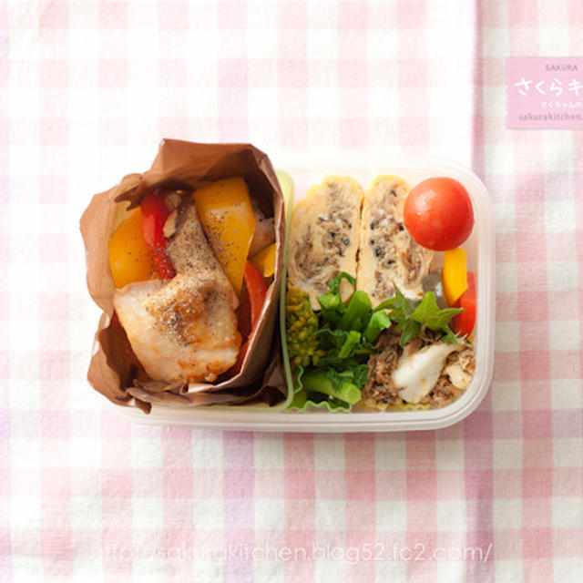 ワタシとオット用お弁当『鶏の塩焼きと野菜』