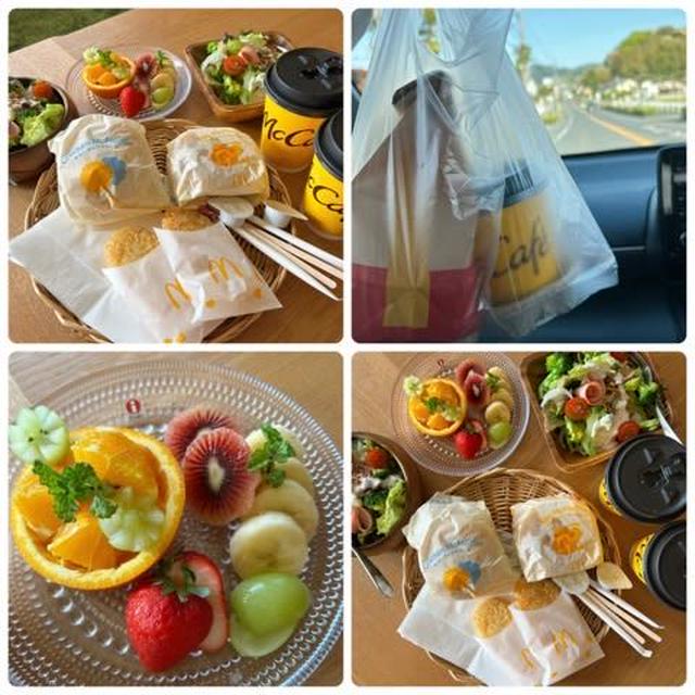 朝ごパン☀️  〜朝マック🍔〜