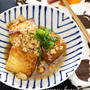 《レシピ》絹揚げ(厚揚げ)の柚子胡椒そぼろあん。