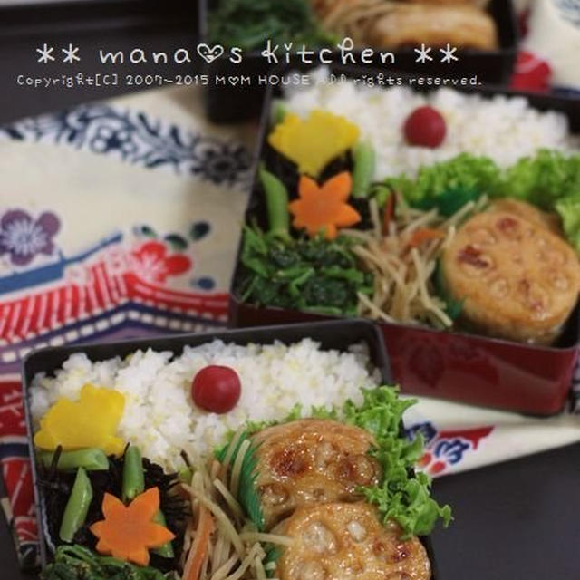 れんこん挟み焼き✿豚ロース肉炒め♪