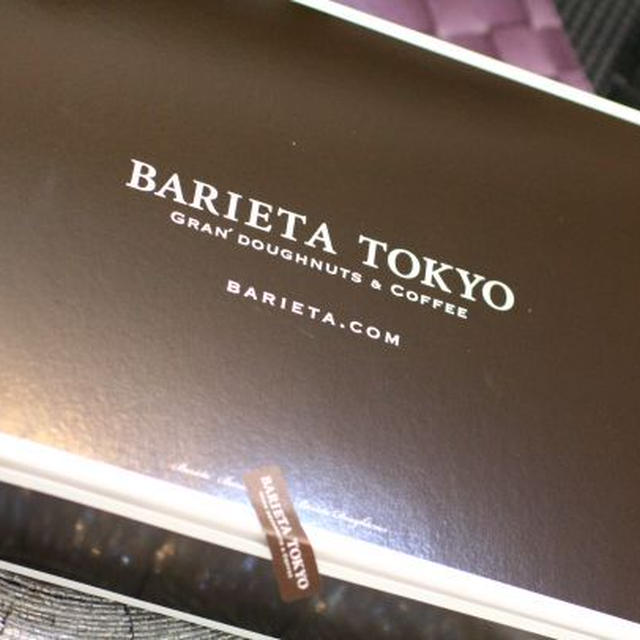 美味円満♪　ＢＡＲＩＥＴＡ　ＴＯＫＹＯ　ドーナツ