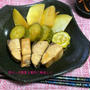 お安いハマチで簡単な煮物！ハマチと夏野菜のあっさり煮