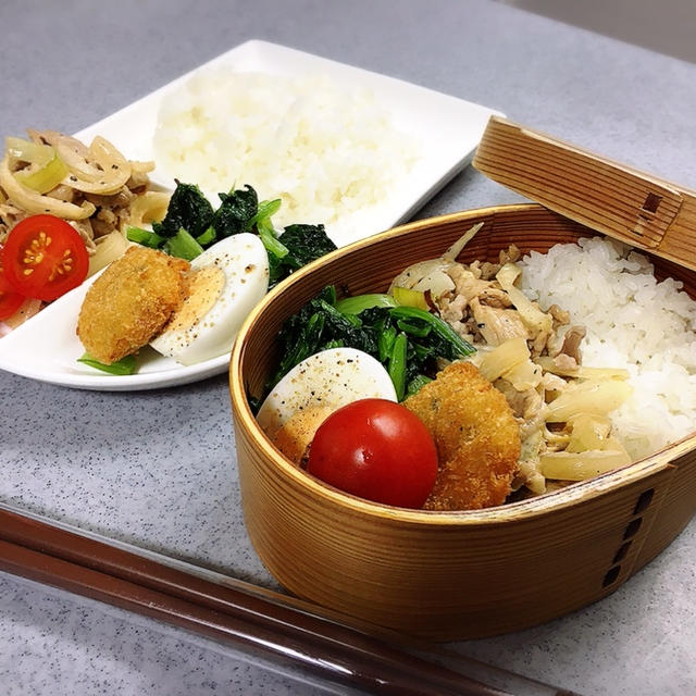 水曜日のお弁当。そしてお弁当食べてからの早退。