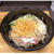 立ち蕎麦行脚「小諸そば浜町店の冷したぬき」
