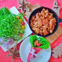 クリスマスに♪オイマヨチキンスティックの野菜巻き巻き～♪