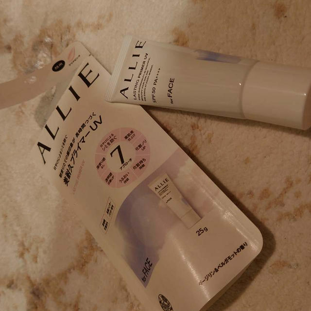 この春夏に欠かせないアイテム。アリィー 美耐久プライマーUV