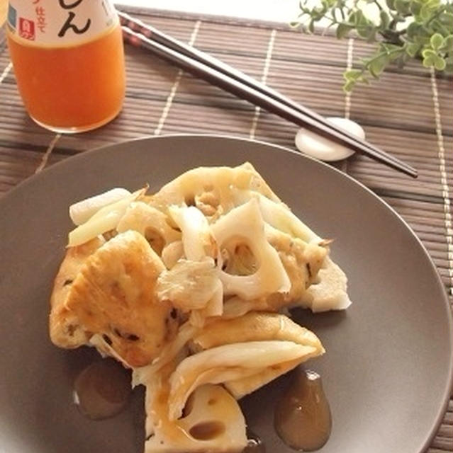 ドレッシングの力！？焼き蓮根とがんものホットサラダ