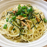和風サラダパスタ