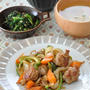 晩ごはん作りがラクできますように♪1週間おうちごはんのまとめ
