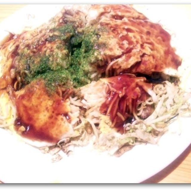 またまた広島焼き
