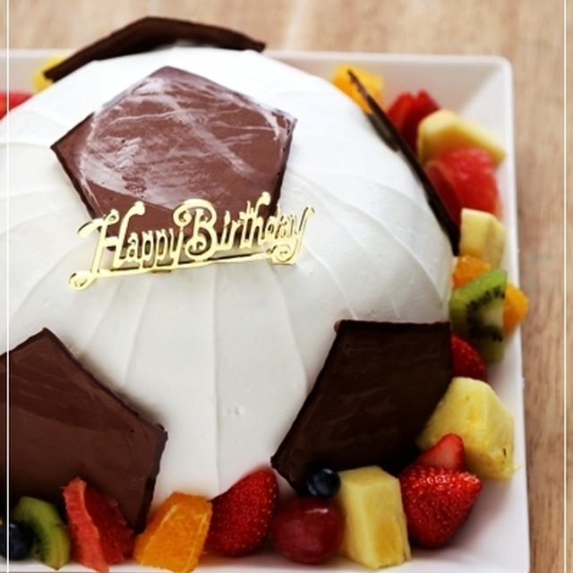 サッカーボールケーキ＊パパのお誕生日パーティー
