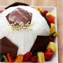 サッカーボールケーキ＊パパのお誕生日パーティー