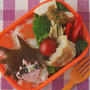 【連載】最強ジャンプ「風見ヒロのお弁当」