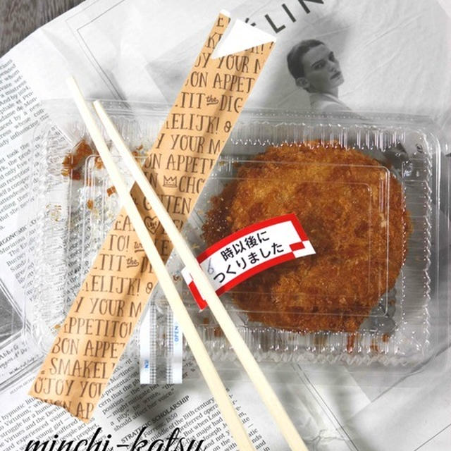 《暮らしニスタ》おつまみに、メインに、スイーツに！やみつき枝豆レシピ～MUNEYAKE～