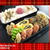 ★5月18日のお弁当 -ピーマンの肉詰め-