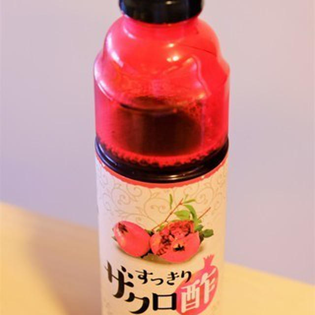 業務スーパー　やっちゃったし はみ出してた！