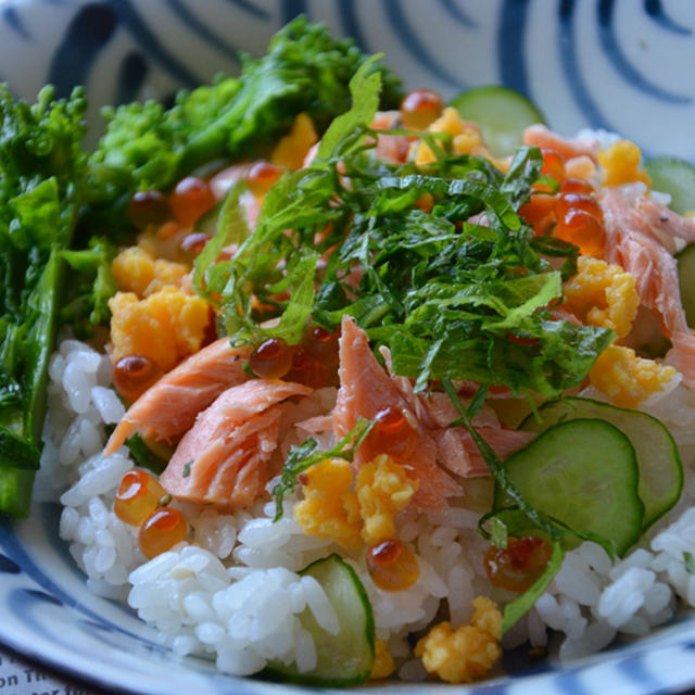 鮭とイクラと菜の花のちらし寿司 By Numayuさん レシピブログ 料理ブログのレシピ満載