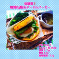 【レシピ】糖質0g麺deヌードルバーガー