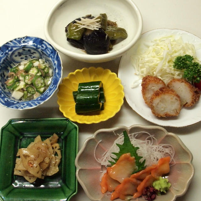 早めの夕食