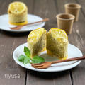 【天ぷら粉使って簡単】セルクルのレモンティーケーキ