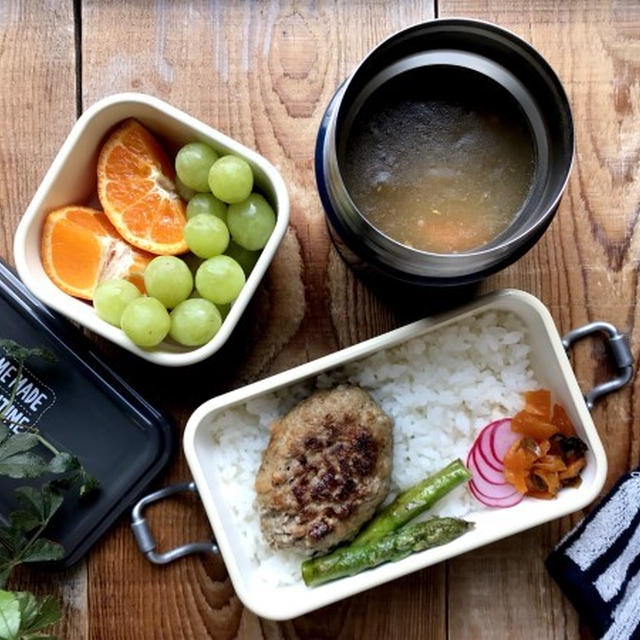 息子の✳︎ハンバーグカレー弁当♡