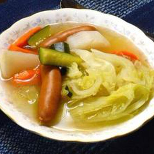 ポトフ的YAS愛スープ