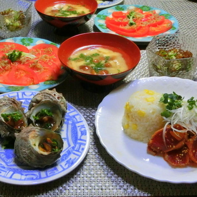 韓国風マグロ丼、　　　　　　　サザエのつぼ焼き