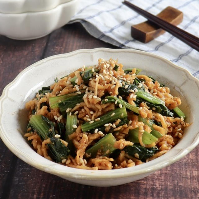 煮物以外でもしっかり美味しい！切り干し大根と小松菜の旨辛和え